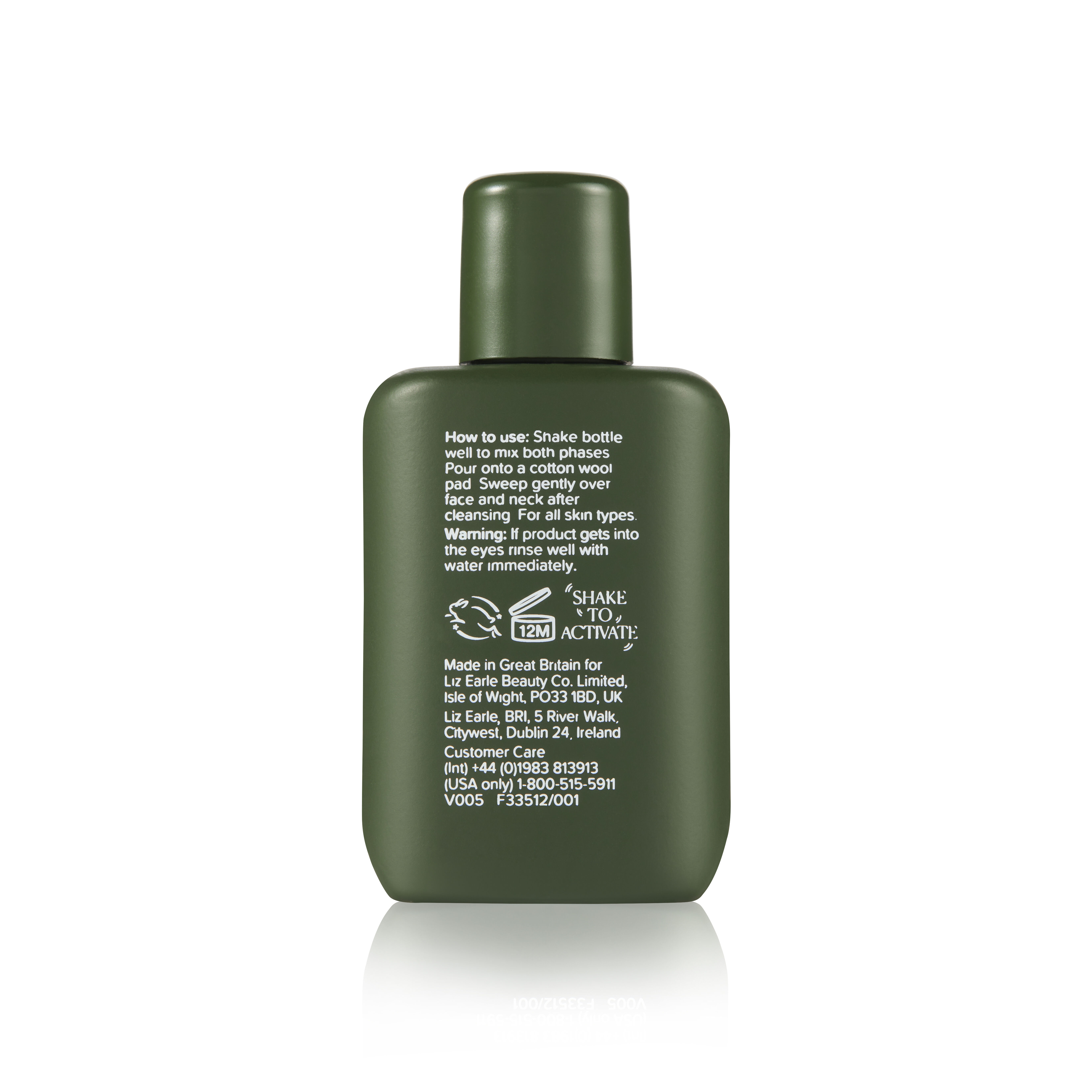 Superskin™ Advanced Brightening Essence